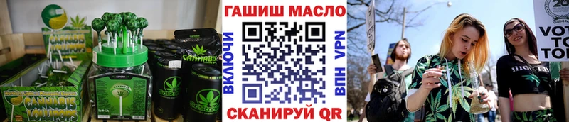 цены наркотик Зея Еда ТГК конопля