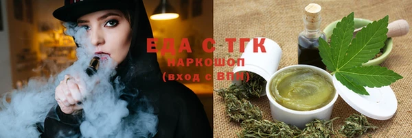 марки lsd Алексин