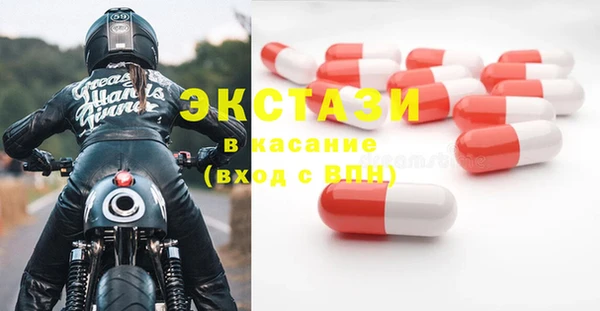 jwh Абинск