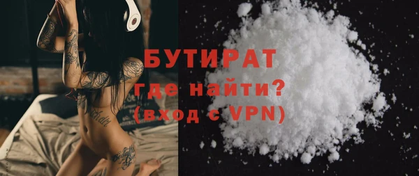 jwh Абинск