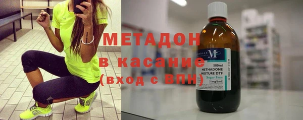 jwh Абинск