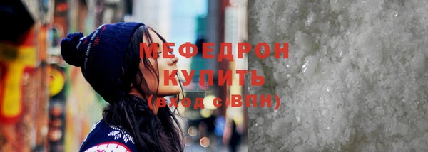 apvp Пестово