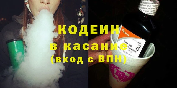 jwh Абинск
