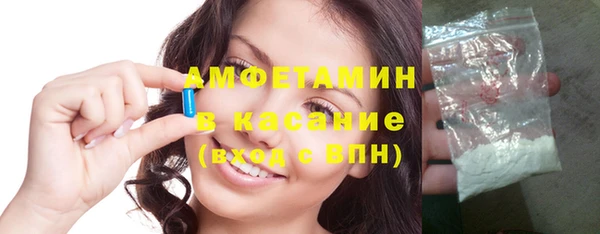 марки nbome Переславль-Залесский