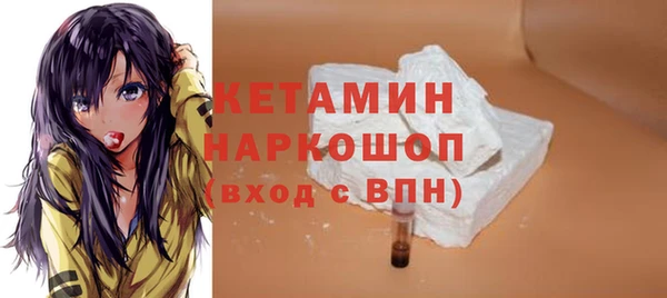 apvp Пестово