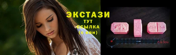jwh Абинск