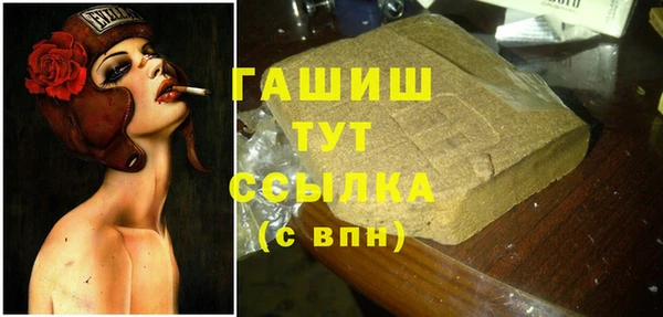ПСИЛОЦИБИНОВЫЕ ГРИБЫ Пересвет