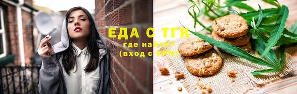 jwh Абинск
