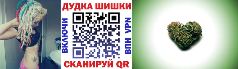 blacksprut маркетплейс  наркота  Зея  Бошки марихуана марихуана 