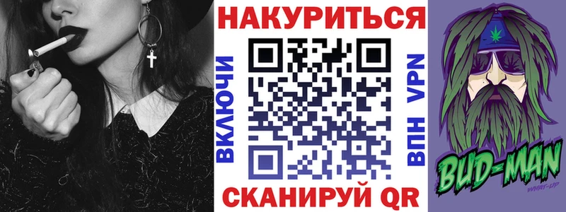 Марихуана THC 21% Зея